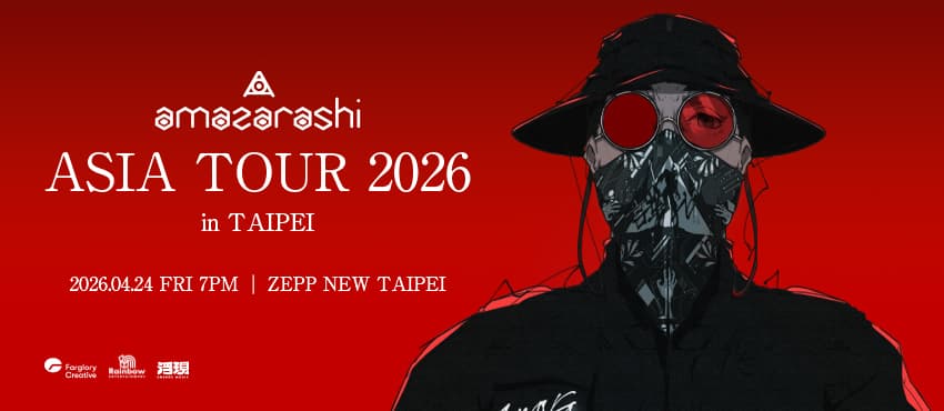 amazarashi ASIA TOUR 2026 in TAIPEI