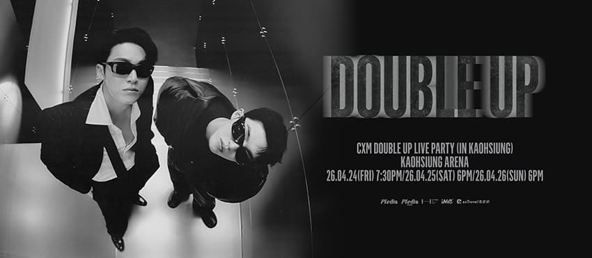 [身心障礙優惠票購票頁面] CxM [DOUBLE UP] LIVE PARTY in KAOHSIUNG