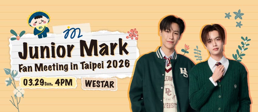 Junior Mark Fan Meeting in Taipei 2026