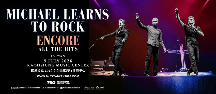 Michael Learns to Rock Encore All The Hits Taiwan