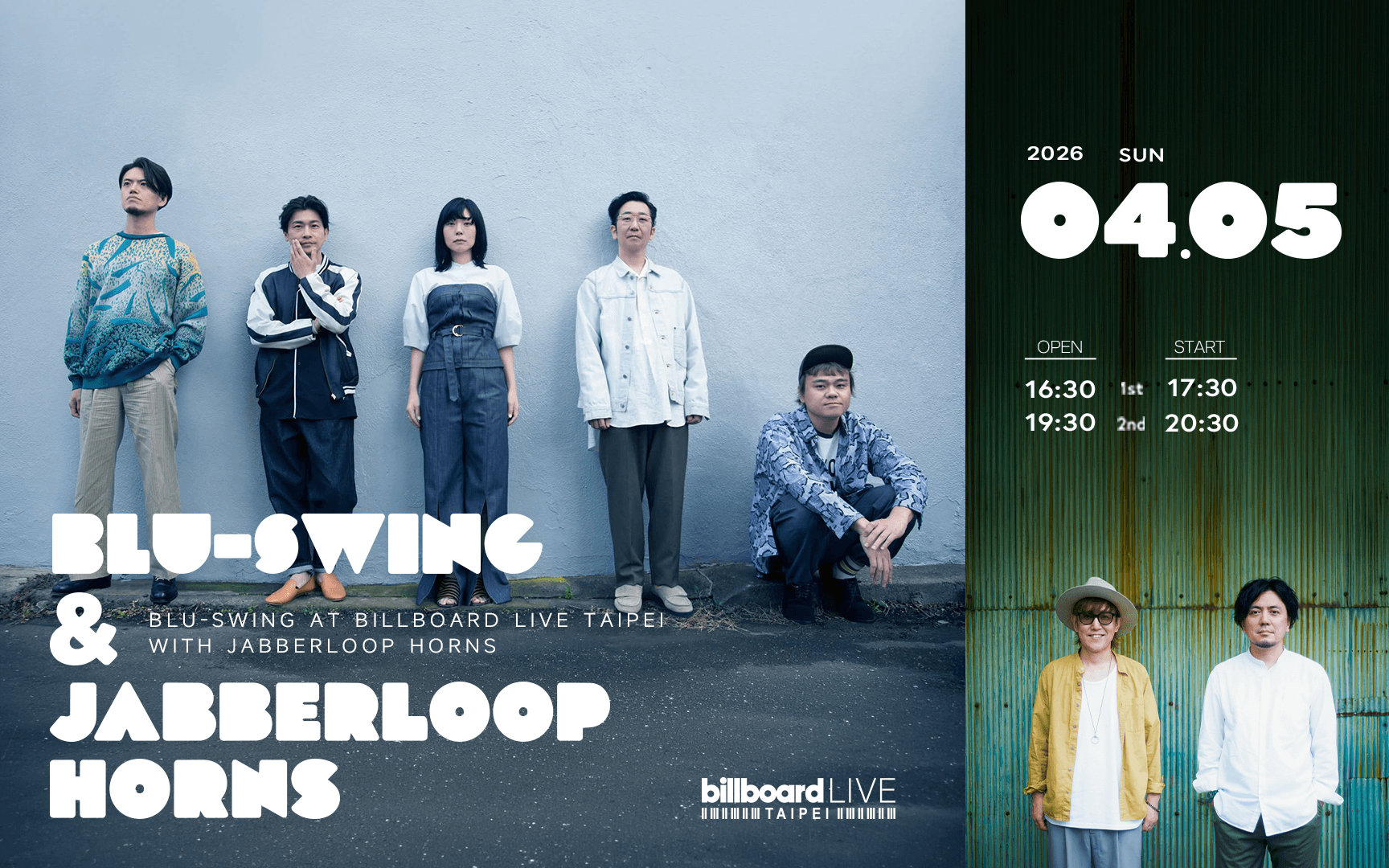 BLU-SWING at Billboard LIVE TAIPEI with JABBERLOOP HORNS
